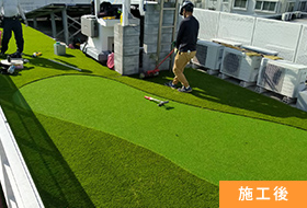 横浜市港北区　個人邸の屋上に景観芝とパター芝を施工